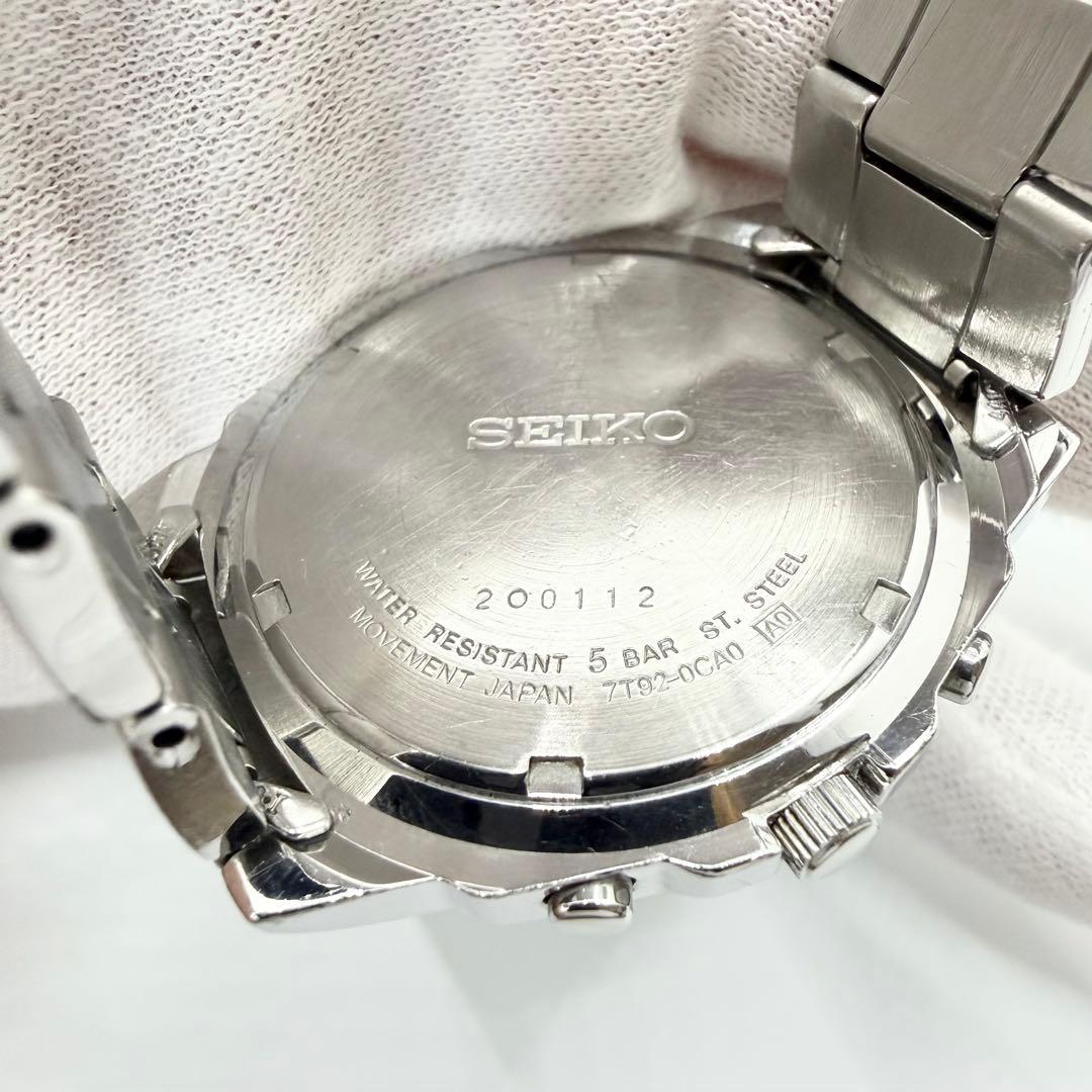 SEIKO SBTR009 Quartz Men's Watch — Japanese