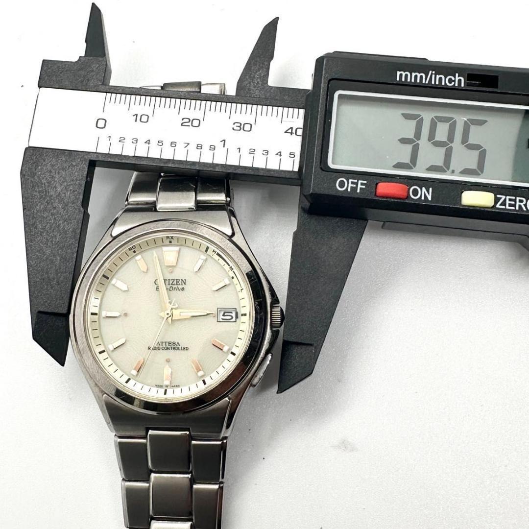 Citizen ATESSA CB5005 Solar Men's Watch — Japanese