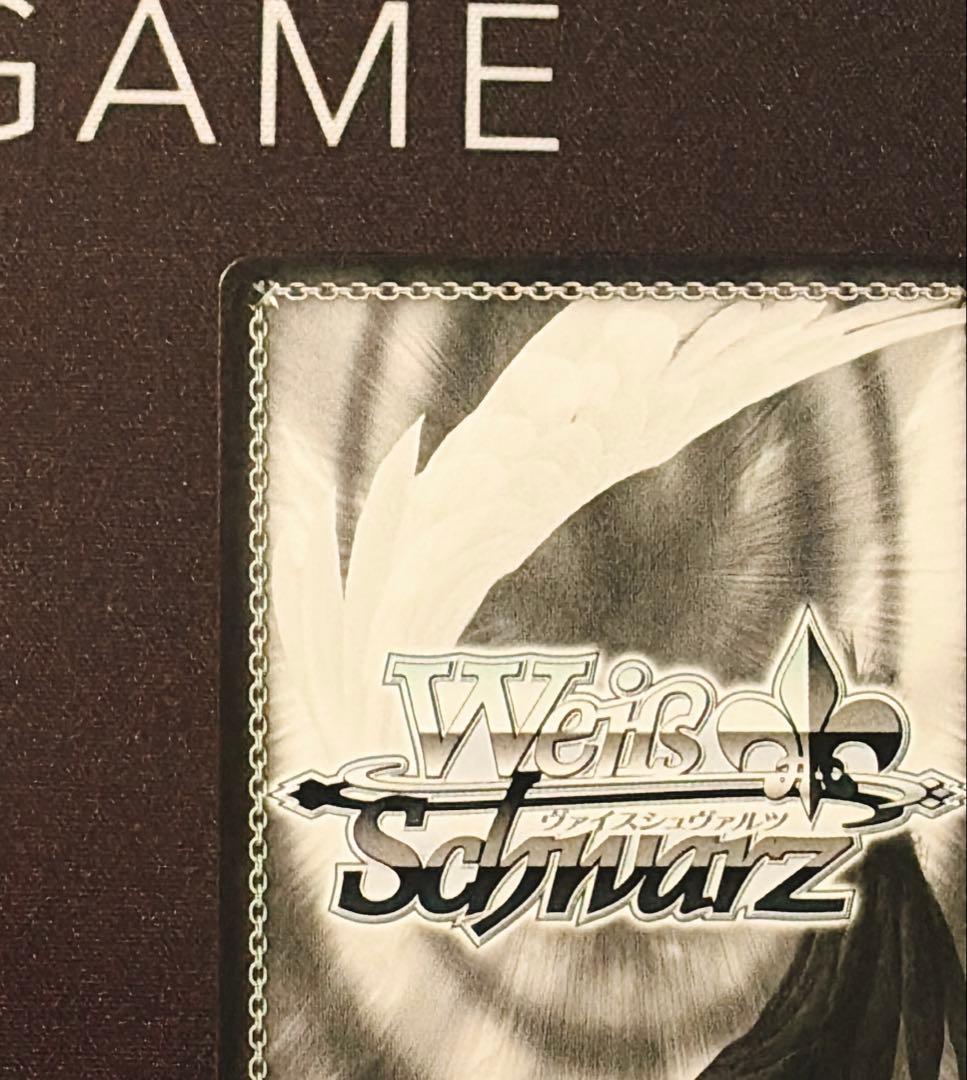 Weiss Schwarz Assault Lilly: Chikaru of the Legion — Japanese