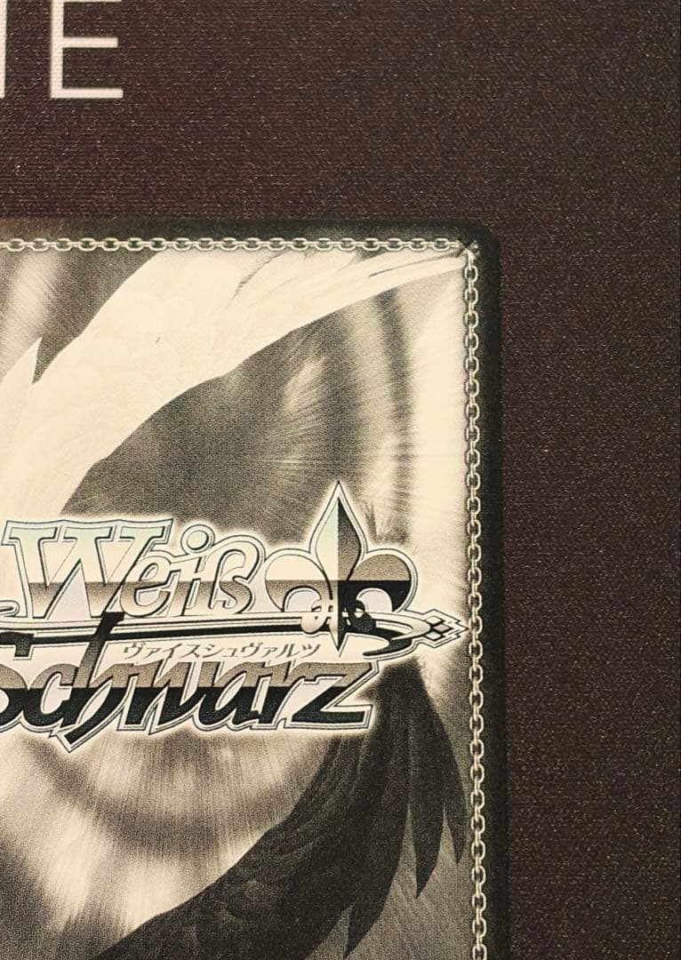 Weiss Schwarz Assault Lilly: Chikaru of the Legion — Japanese