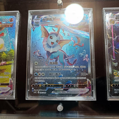 Pokemon Jolteon — Japanese