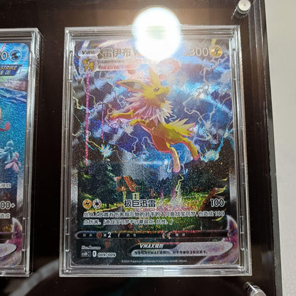 Pokemon Jolteon — Japanese