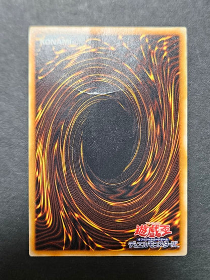 Yu-Gi-Oh Black Magician Leaf Relief card with visible vertical and horizontal folds