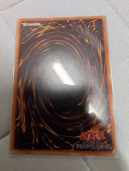 Yu-Gi-Oh Ancient Fairy Dragon — Japanese
