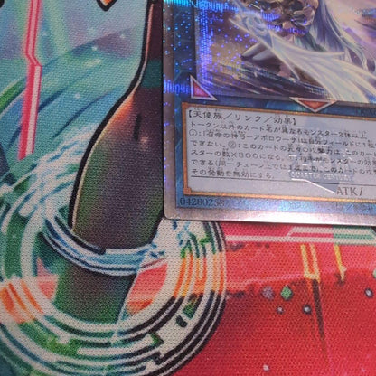 Yu-Gi-Oh Summoned Skull - Apo Rosa (25th Anniversary Classic) — Japanese