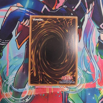 Yu-Gi-Oh Summoned Skull - Apo Rosa (25th Anniversary Classic) — Japanese