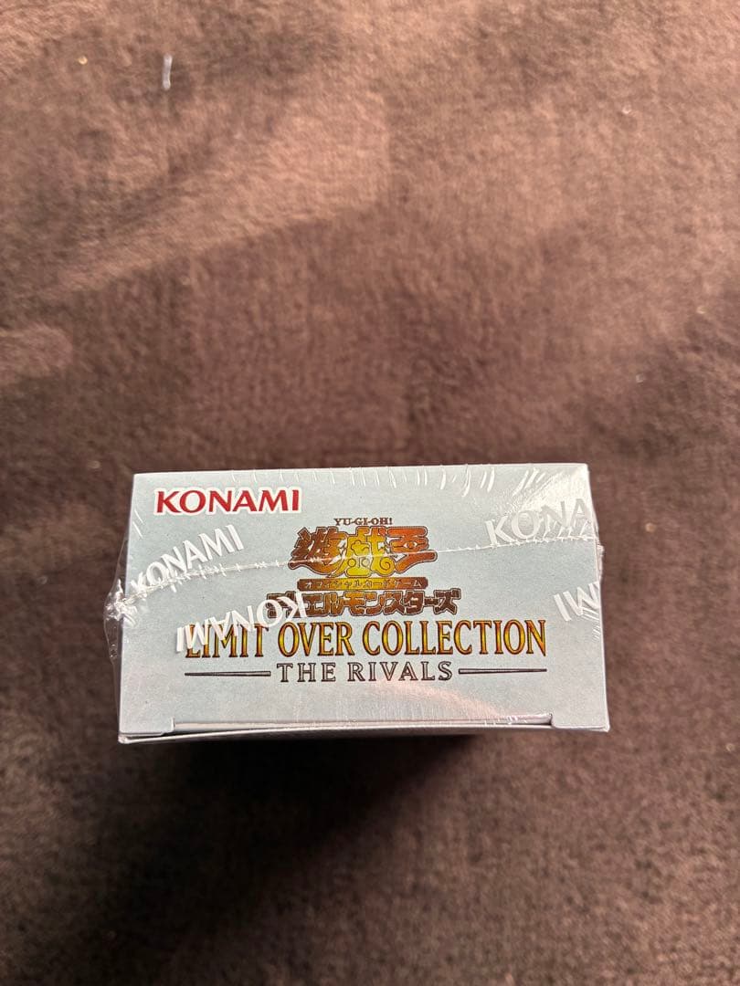 Yu-Gi-Oh Yu-Gi-Oh! Limit Over Collection The Rivals Box — Japanese