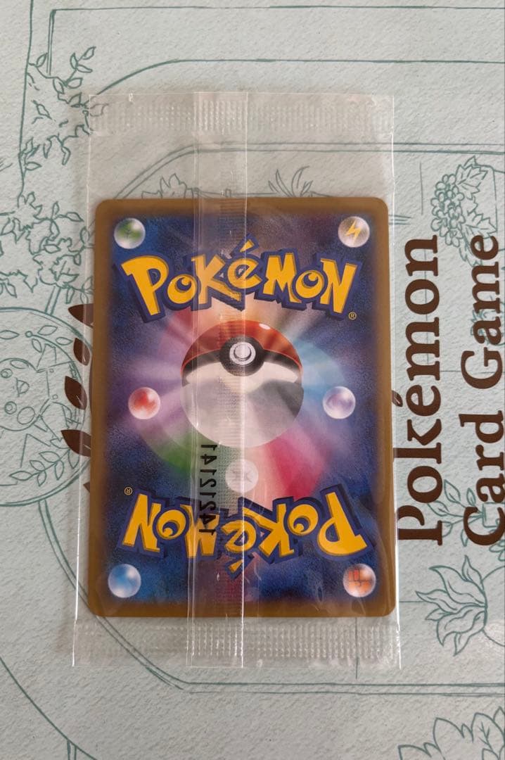 Pokemon Mega Gengar ex — 79/XY-P — Japanese