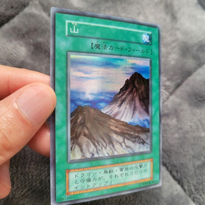 Yu-Gi-Oh Yu-Gi-Oh! Yugi Mountain Starter Rare Super Rare — Japanese