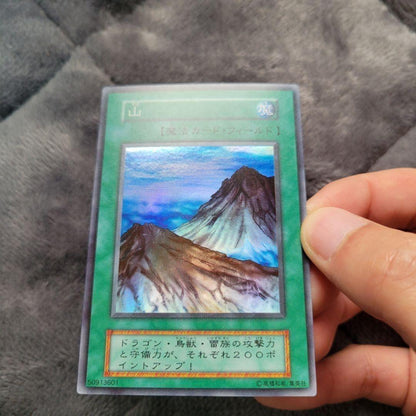 Yu-Gi-Oh Yu-Gi-Oh! Yugi Mountain Starter Rare Super Rare — Japanese