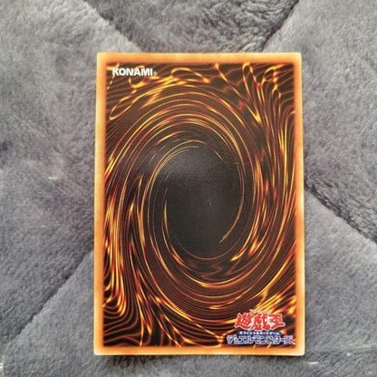 Yu-Gi-Oh Yu-Gi-Oh! Yugi Mountain Starter Rare Super Rare — Japanese
