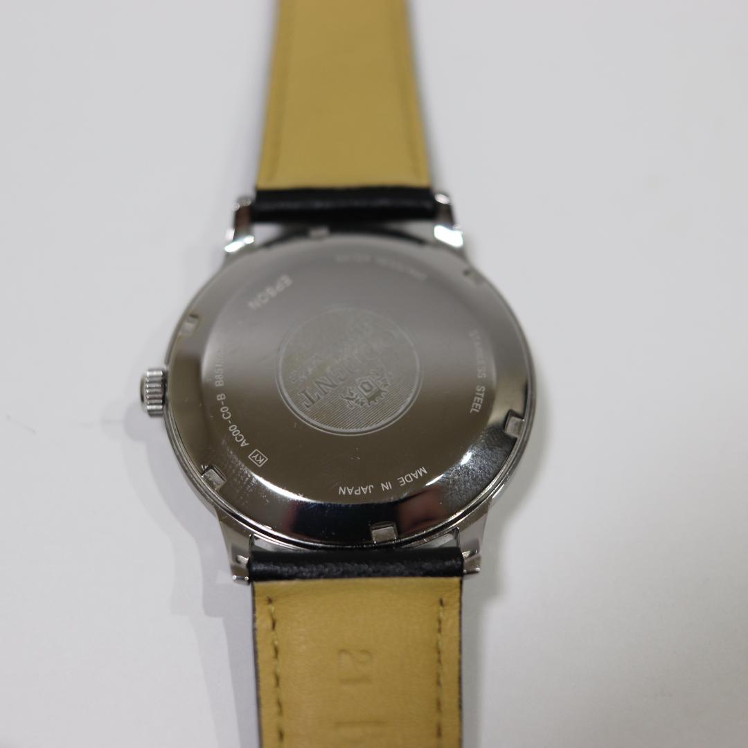 ORIENT SAC00005W0 Automatic Men's Watch — Japanese