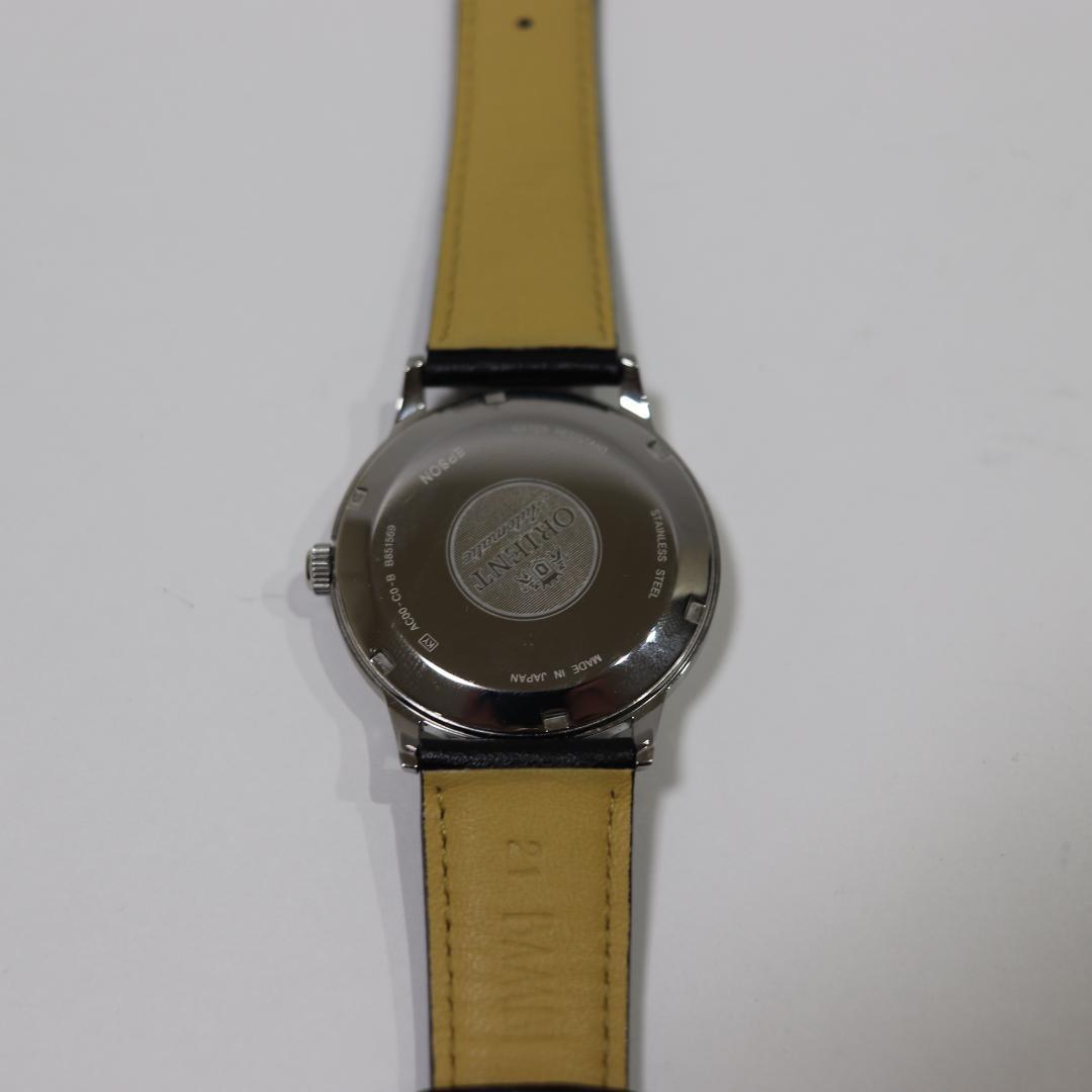 ORIENT SAC00005W0 Automatic Men's Watch — Japanese