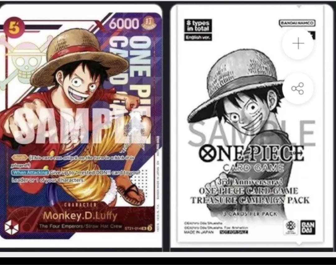 One Piece One Piece 3rd Anniversary Treasure Pack Campaign (English Version) Pack — English