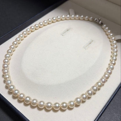 TASAKI Akoya Pearl Necklace with 7.5mm genuine pearls and high luster, 42.5 cm length