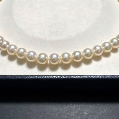 TASAKI Akoya Pearl Necklace with 7.5mm genuine pearls and high luster, 42.5 cm length