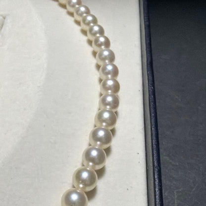 TASAKI Akoya Pearl Necklace with 7.5mm genuine pearls and high luster, 42.5 cm length