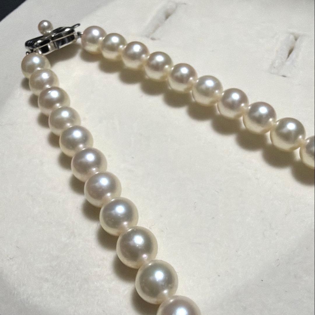 TASAKI Akoya Pearl Necklace with 7.5mm genuine pearls and high luster, 42.5 cm length