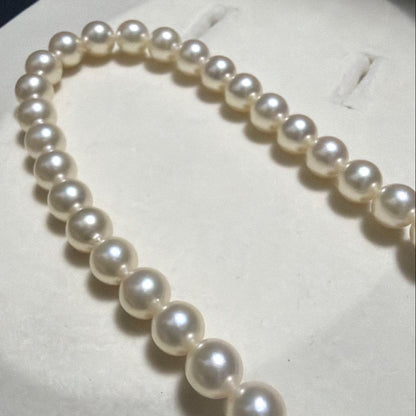TASAKI Akoya Pearl Necklace with 7.5mm genuine pearls and high luster, 42.5 cm length