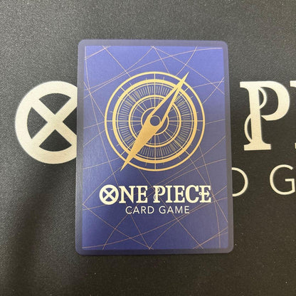 One Piece Magellan — Japanese