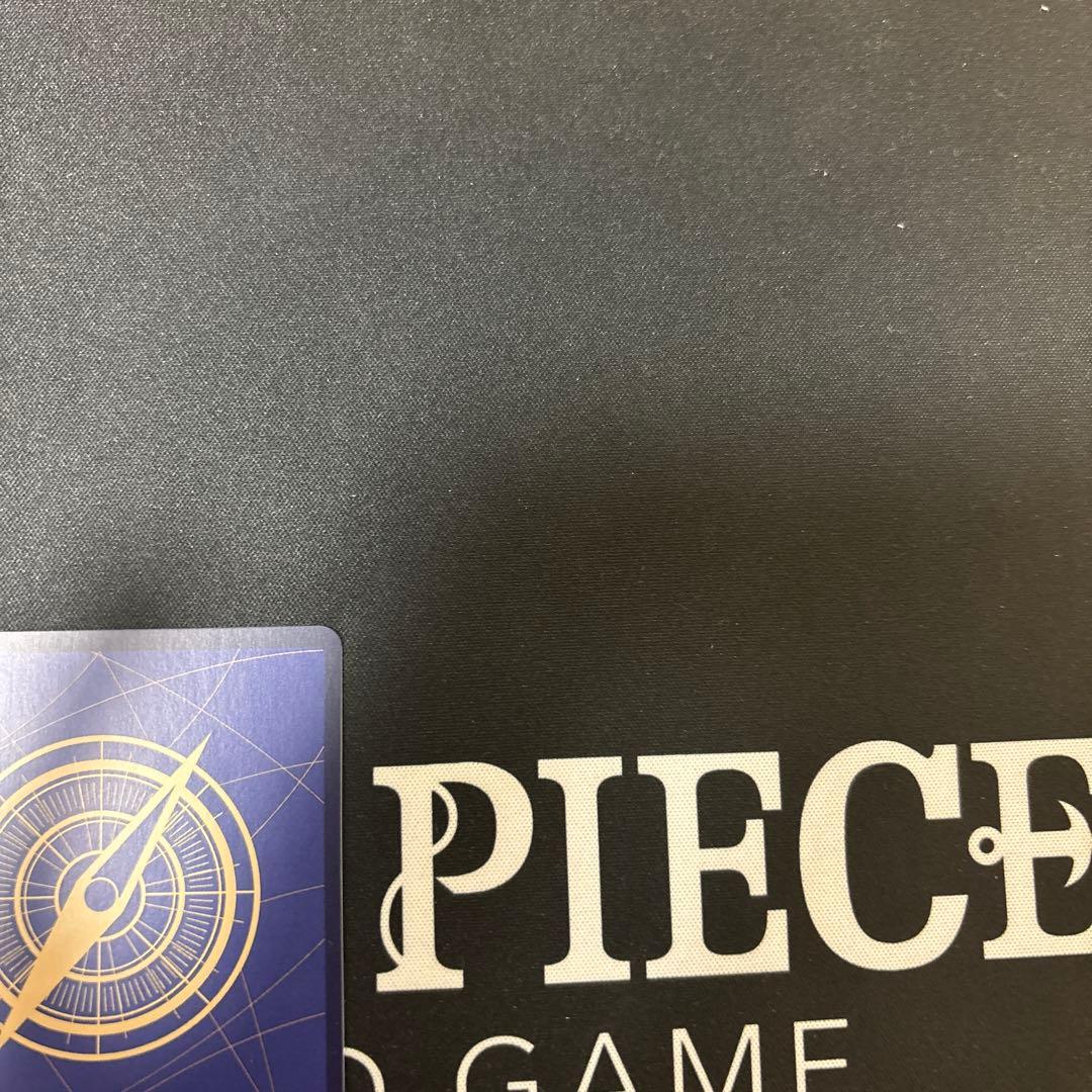 One Piece Magellan — Japanese