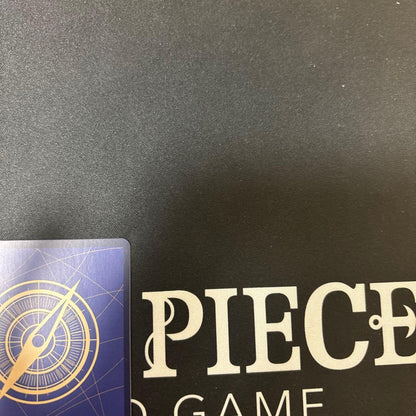 One Piece Magellan — Japanese