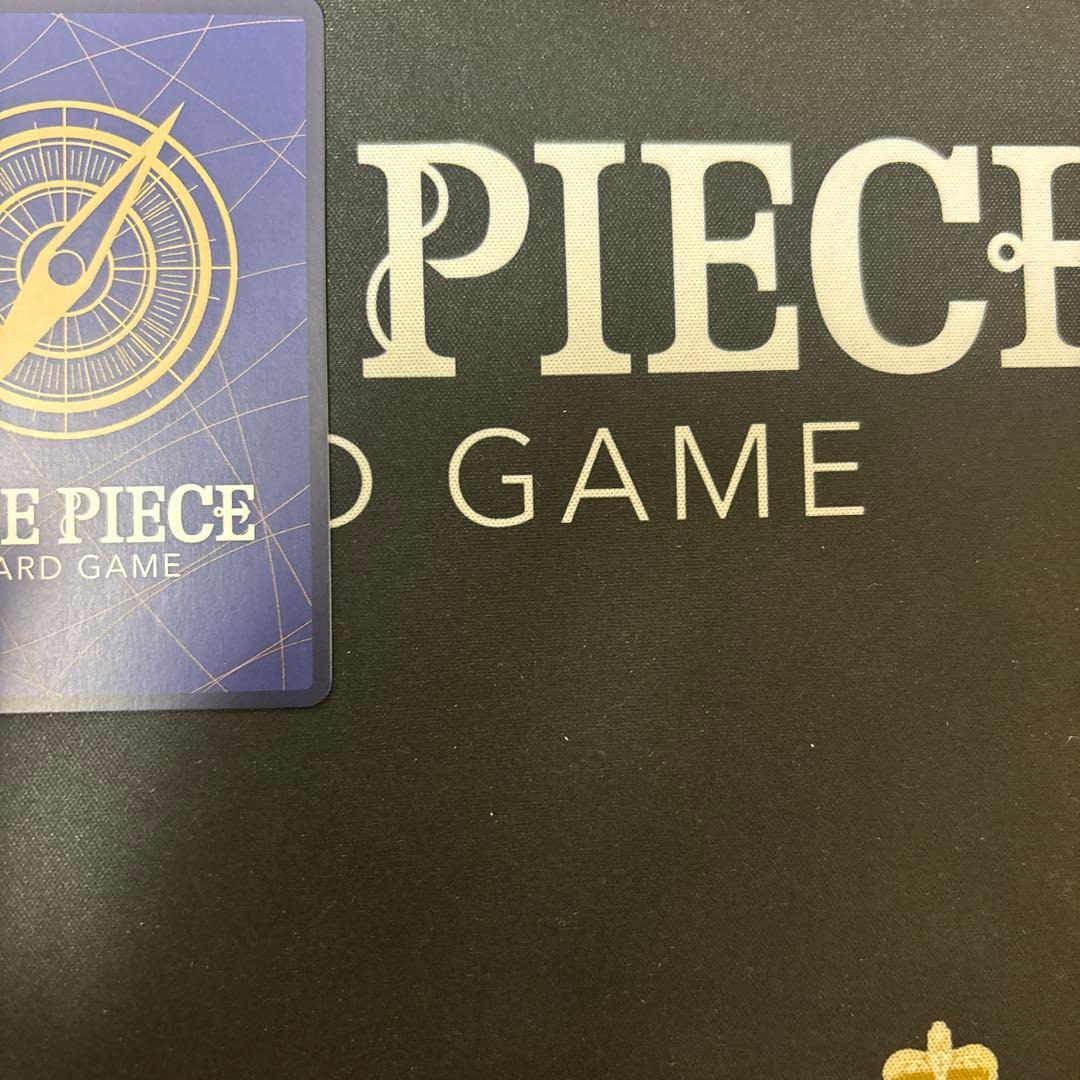 One Piece Magellan — Japanese