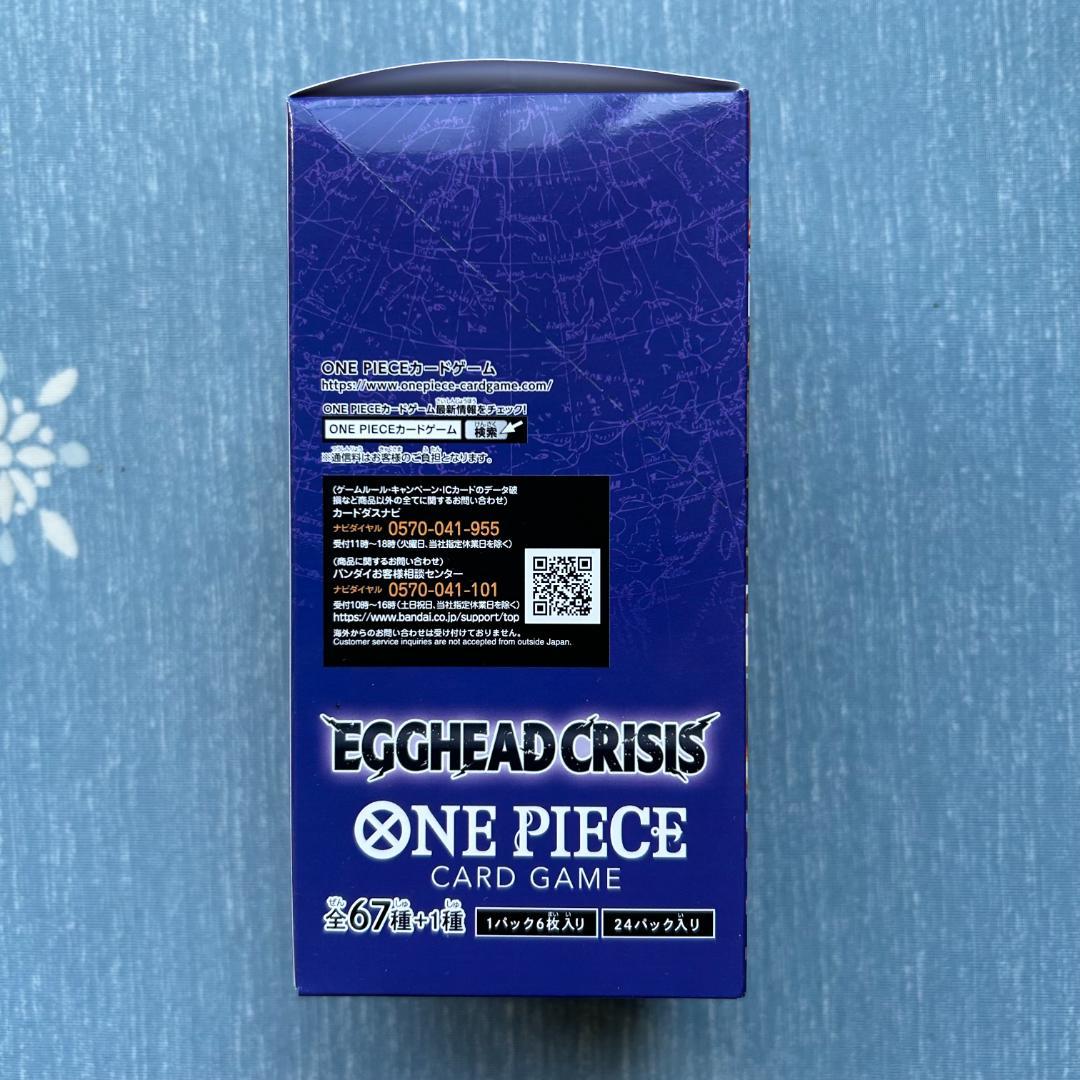 One Piece One Piece Egghead Crisis 1box Tape Attachment Box — EGGHEAD CRISIS EB-04 — Japanese