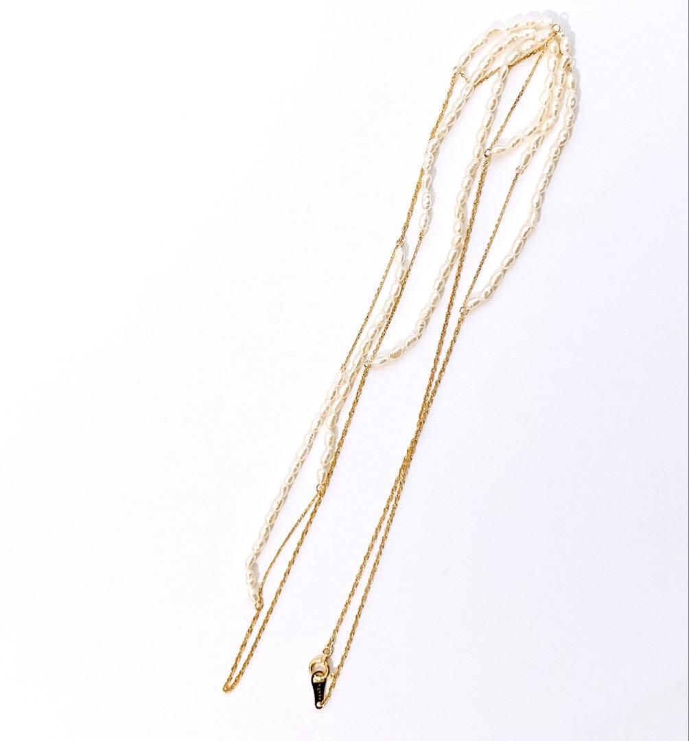 Agot K10YG Akoya Keshi pearl long necklace with 65cm length and delicate yellow gold chain