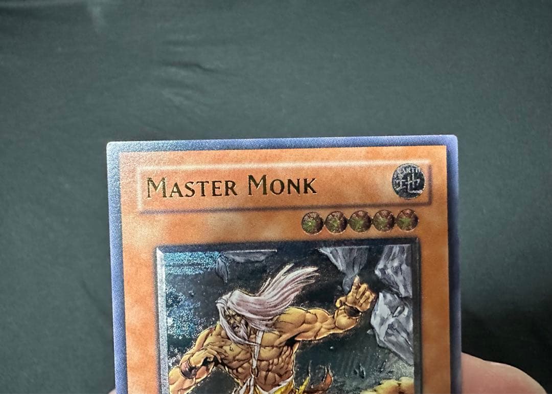 Yu-Gi-Oh Master Mon Asian Relief Excellent — Japanese