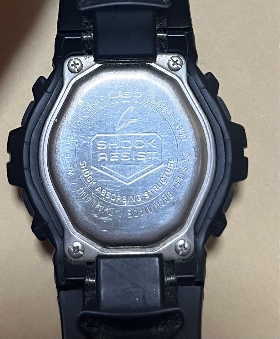CASIO G-2900 Digital Men's Watch — Japanese