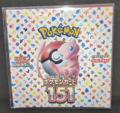 Pokemon Today-Only Special Price Pokémon Card 151 Box — SV Enhanced Expansion Pack Pokemon Card 151 — Japanese
