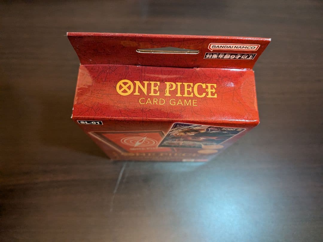 One Piece Law Box L — Japanese