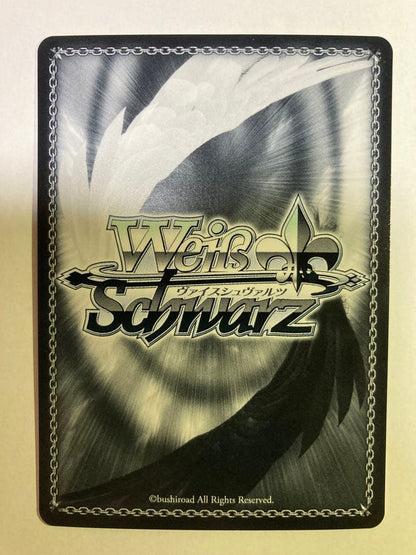 Weiss Schwarz White Foxes Step Forward into the Future — Japanese