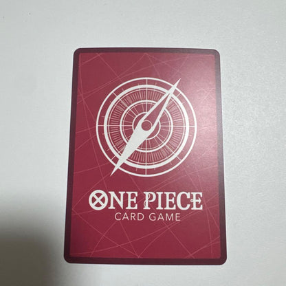 One Piece Marshall D. Teach L — Japanese