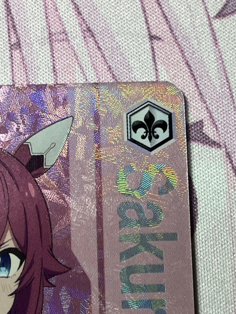 Rooting Heroine Sakura Chiyo no O SP Sign — Japanese