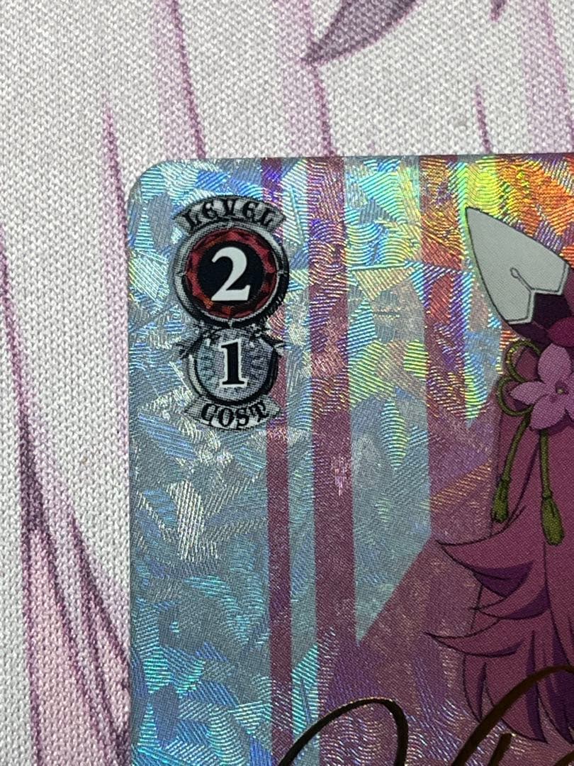 Rooting Heroine Sakura Chiyo no O SP Sign — Japanese