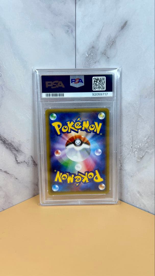 PSA 10 Pokemon Kangaskhan ex — 019/032 — Japanese