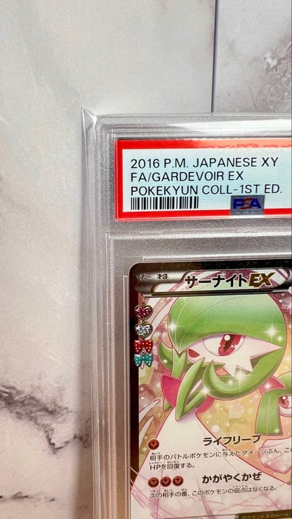 PSA 10 Pokemon Kangaskhan ex — 019/032 — Japanese