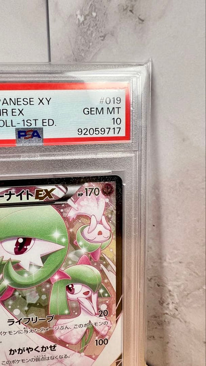 PSA 10 Pokemon Kangaskhan ex — 019/032 — Japanese