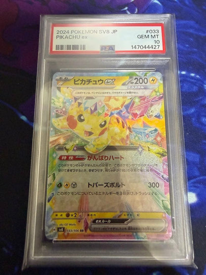PSA 10 Pokemon Pikachu ex RR — SV Expansion Pack Super Electric Breaker 033/106 — Japanese