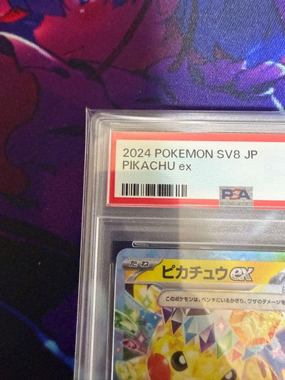 PSA 10 Pokemon Pikachu ex RR — SV Expansion Pack Super Electric Breaker 033/106 — Japanese