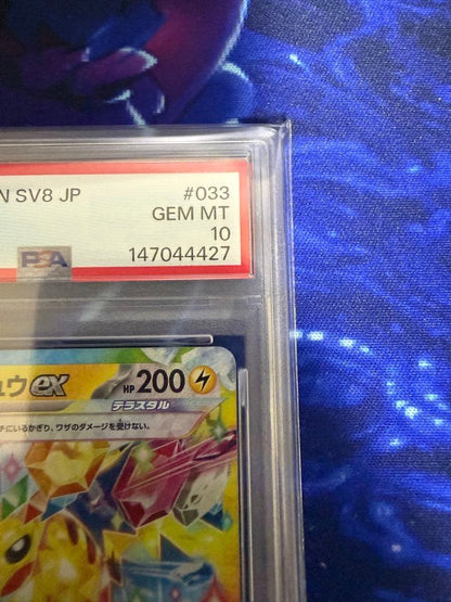 PSA 10 Pokemon Pikachu ex RR — SV Expansion Pack Super Electric Breaker 033/106 — Japanese