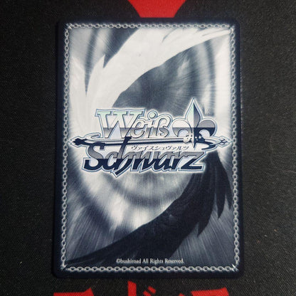 Weiss Schwarz BanG Dream! Weiss Schwarz Tsuguo Takamatsu, Lost Member of the Band SR — Japanese