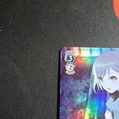 Weiss Schwarz BanG Dream! Weiss Schwarz Tsuguo Takamatsu, Lost Member of the Band SR — Japanese
