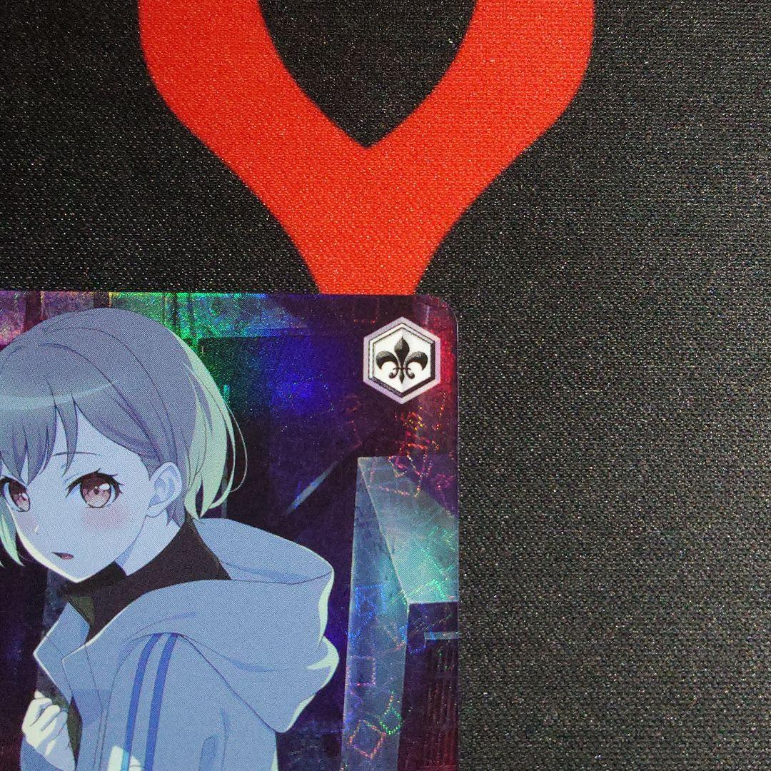 Weiss Schwarz BanG Dream! Weiss Schwarz Tsuguo Takamatsu, Lost Member of the Band SR — Japanese