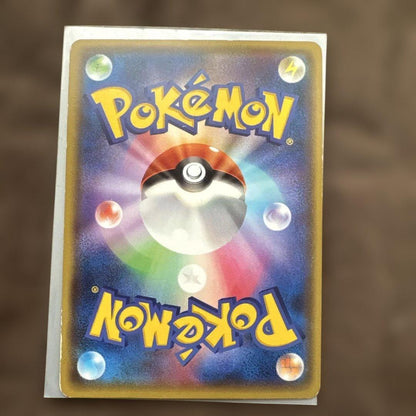 Pokemon Piplup ex — Japanese