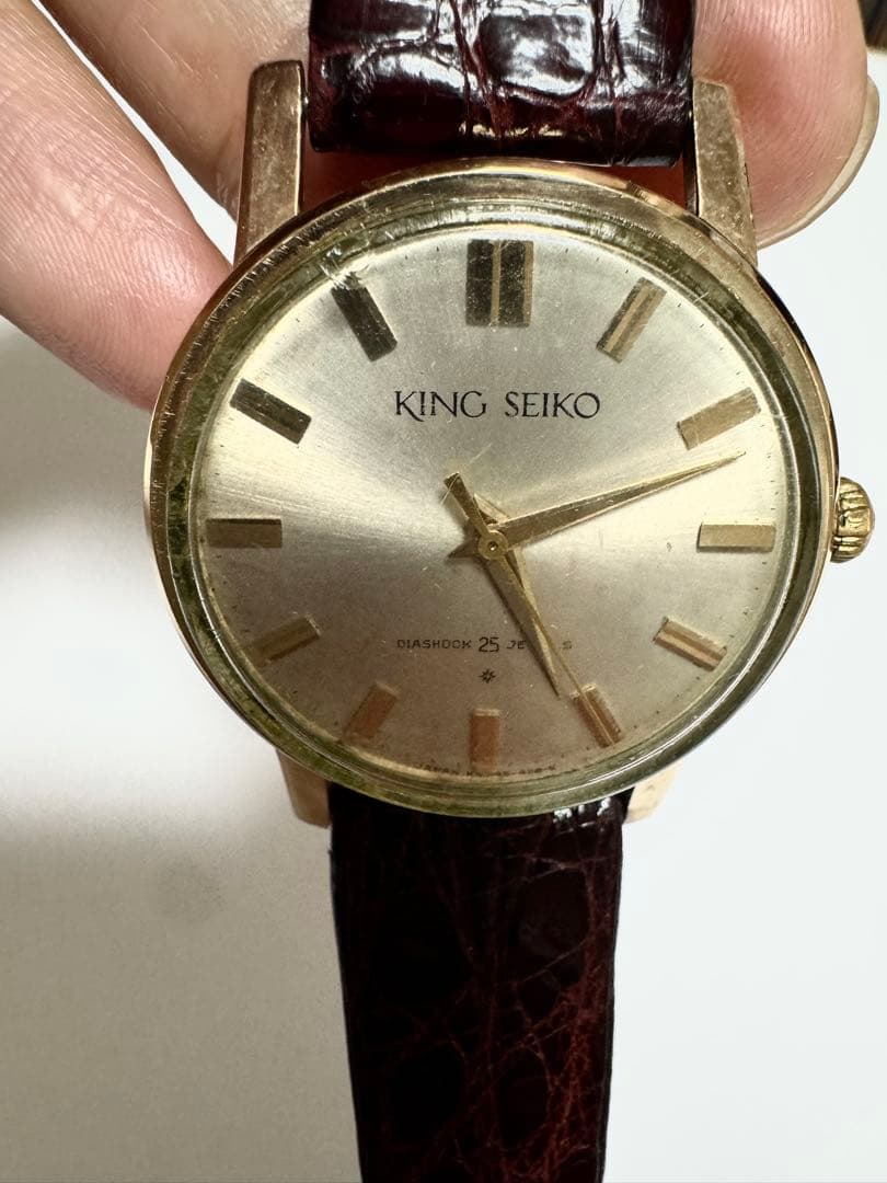 SEIKO King Seiko 25 Jewels Vintage 1st Generation Shield Medallion Manual Men's Watch — Japanese