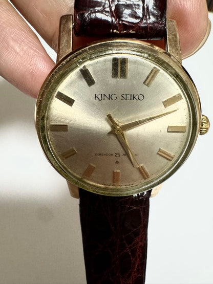 SEIKO King Seiko 25 Jewels Vintage 1st Generation Shield Medallion Manual Men's Watch — Japanese