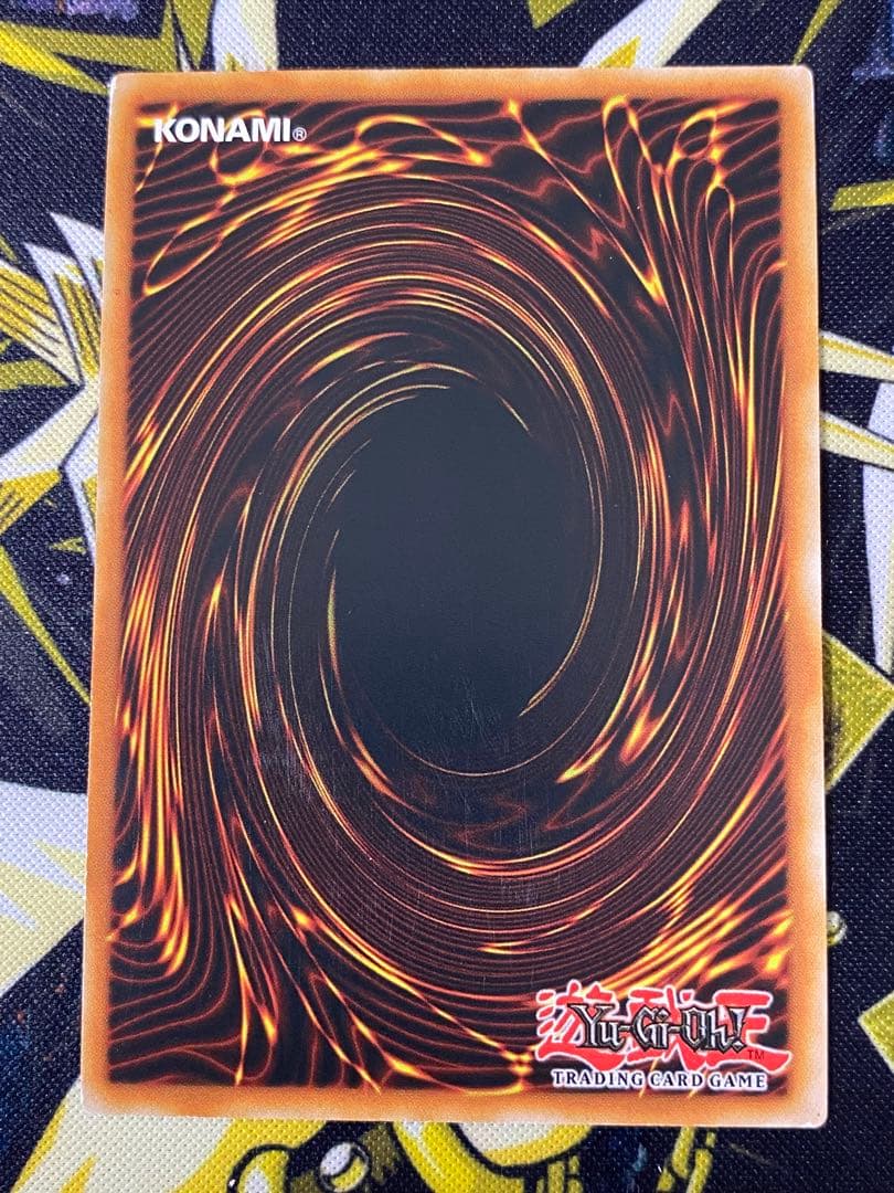 Yu-Gi-Oh Evil☆Twin Kisskil — Japanese